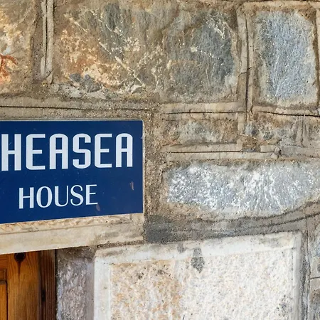Theasea *